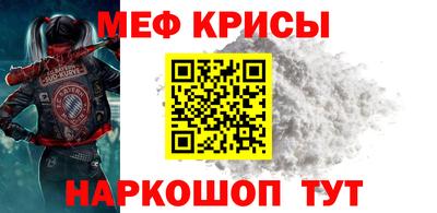 наркотики Пенза