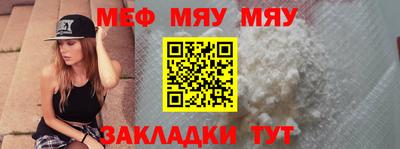 амфетамин Первоуральск