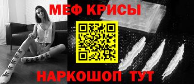 СК Партизанск