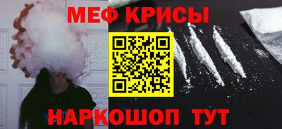 СК Партизанск