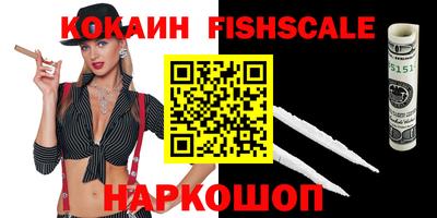 амфетамин Первоуральск