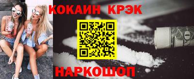 амфетамин Первоуральск