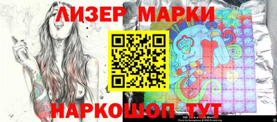 амфетамин Первоуральск