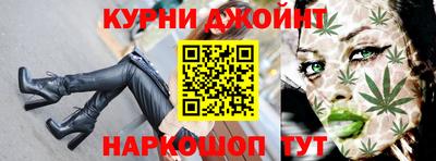 наркотики Пенза