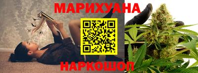 амфетамин Первоуральск