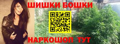 СК Партизанск