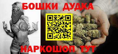 СК Партизанск