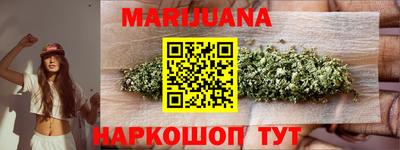 наркотики Пенза