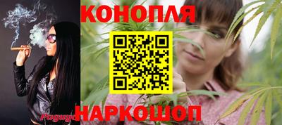 амфетамин Первоуральск