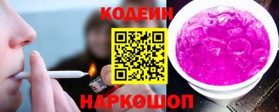 СК Партизанск