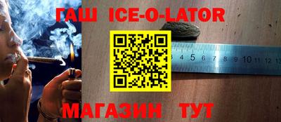 амфетамин Первоуральск