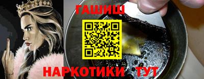 амфетамин Первоуральск