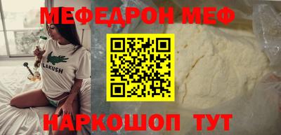 амфетамин Первоуральск