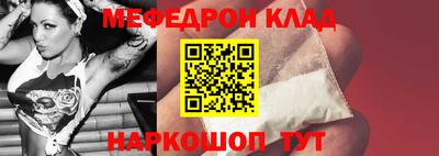 амфетамин Первоуральск