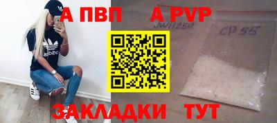 наркотики Пенза
