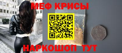 наркотики Пенза